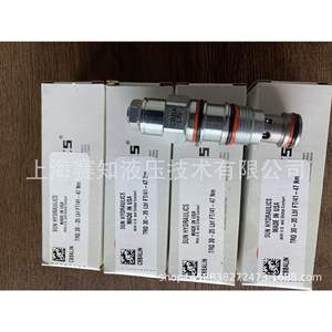 ซีบีบีเอ-ลิน ซัน ไฮดรอลิกส์ นำเสนอวาล์วแบบตลับเกลียวนำเข้าใหม่จากสหรัฐอเมริกา มีสินค้าในสต็อกจำนวนมาก - Product Image 3