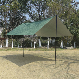 World Leisure Square Waterproof Sun Shelter 1500mm PU Camping Beach <b>Tent</b> Lightweight UV Protection Outdoor Use - Product Image 1