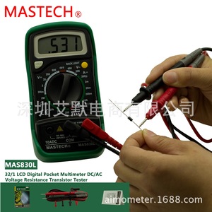 Multimètre numérique Mastech Mas830l 600V 10A, testeur de tension CC/CA, de résistance et de transistors, format de poche - Product Image 1