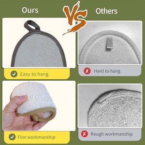 Pure Natural Loofah Rub Bath Towel Japanese Loofah Flesh Bath Towel <b>Back</b> Rub Natural Bath Rub Oval Exfoliating Home Use - Product Image 4