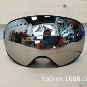 Lunettes de ski sphériques HD pour hommes et femmes, anti-buée double, avec un large champ de vision - Product Image 4