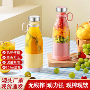 Botella exprimidora de frutas portátil, agitador eléctrico de doble hoja de 400Ml para uso doméstico y estudiantil, alimentado por batería, PP de calidad alimentaria - Product Image 2