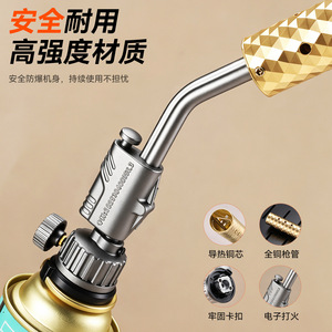 Portable Butane Torch With Piezoelectric Ignition <b>Windproof</b> Stainless Steel 360 Degree Adjustable Kitchen <b>Lighter</b> For BBQ And - Product Image 3