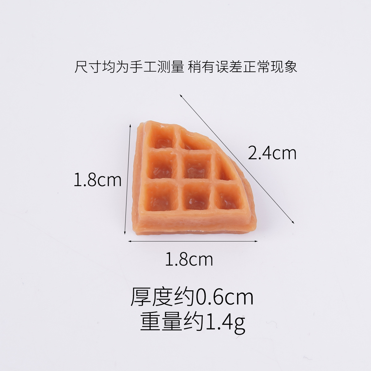 1/4 gofre marrón claro