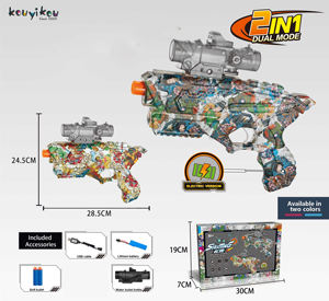 Pistol Jel elektrik 2 IN 1 lembut, mainan game menembak otomatis kecepatan dapat diisi ulang untuk anak laki-laki - Product Image 2