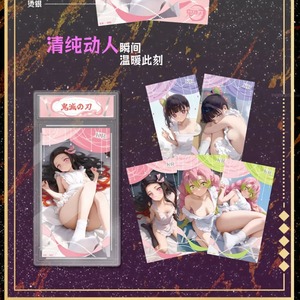 GEBAO Demon Slayer Collection Cards con losas Endless Stars Anime <span class=keywords><strong>Shinobu</strong></span> <span class=keywords><strong>Nezuko</strong></span> <span class=keywords><strong>Mitsuri</strong></span> Juego de personajes Naipes Regalo - Product Image 6