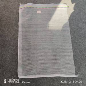 Sac en gaze / Sac en toile pour oignon et pomme de terre - Product Image 2