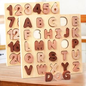 Letras de Madera Naturales Premium 100% para Aprender el Alfabeto, con Soporte, Estilo Moderno, ABC Learning, Rompecabezas Educativo - Product Image 2