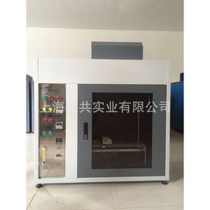 1160*600*1310 - Product Image 1