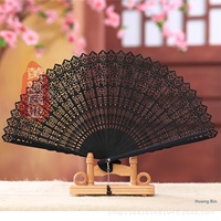 Éventail pliant en bambou de style ancien, artisanat sculpté de style japonais, écologique, haut de gamme, style rétro européen HZ