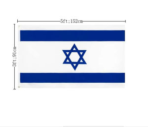 Usine <span class=keywords><strong>pas</strong></span> <span class=keywords><strong>cher</strong></span> prix personnalisé Nation pays drapeaux israéliens 3x5ft <span class=keywords><strong>Israël</strong></span> 3x5 pieds <span class=keywords><strong>Israël</strong></span> drapeau d'<span class=keywords><strong>Israël</strong></span> - Product Image 2