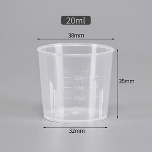 पारदर्शी 30 मिलीलीटर प्लास्टिक डबल स्केल लाइन मापने वाली कप एकल दीवार लैब बीकर रसोई प्रयोगशाला के उपयोग के लिए दवा कप के साथ - Product Image 3