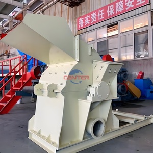 Lames de broyeur à marteaux polyvalentes adaptées à diverses industries des déchets de <span class=keywords><strong>bois</strong></span>, de la biomasse forestière et du recyclage - Product Image 5