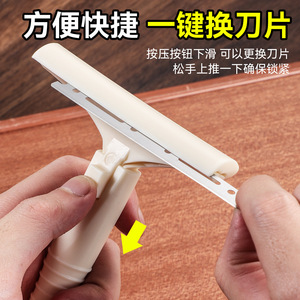 Rasoir à poils de porc, grande taille, lame tranchante en résine épaisse, pour usage domestique - Product Image 2