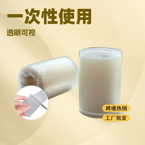 Hydrocolloid Wound Dressing <b>Roll</b> 5m Length 0.3mm Thickness Solid Color For General Use - Product Image 2