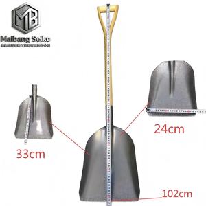 Pala de Jardín con Recubrimiento Electroforético, Templada y Forjada para una Resistencia Superior, Garantizando que sea Duradera, con 30 cm de Largo °   Ángulo de la Cuchilla - Product Image 2