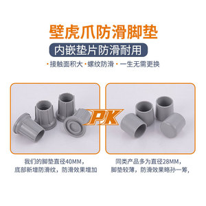 Chaise de douche Gu Chenrui avec dossier en alliage d'aluminium, capacité de charge de 168 kg, patins antidérapants pour personnes âgées, enceintes et handicapées - Product Image 4