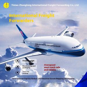 Yiwu Shenzhen Shanghai Express servizio porta a porta in India Arabia saudita Kosovo Israel Brazil <span class=keywords><strong>Algeria</strong></span> Via DHL FEDEX UPS DDU - Product Image 5