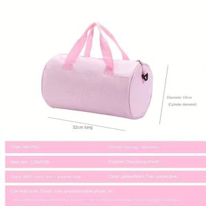 Bolsa de Deporte Personalizada con Logotipo, Linda Bolsa de Viaje para Niños y Niñas, para Baile, Yoga, Gimnasio - Product Image 3