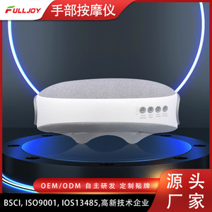Fujue Hand And Abdominal Massager With <b>Heat</b> Therapy Rotating Massage Head <b>USB</b> Powered For Waist Legs Back - Product Image 5