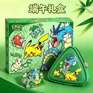 100% Original Nouveau Coffret Cadeau Pokémon TCG Chinois Festival Duan Wu Incluant le <span class=keywords><strong>Booster</strong></span> Pack Prisme Stellulaire - Product Image 6