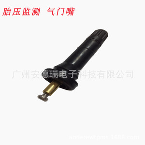 Valve de surveillance de la pression des pneus, capteur externe en caoutchouc, valve de pneu de voiture pour Opel Ford Chevrolet GM Envision Mustang - Product Image 1
