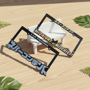 Nouveau Cadre de Plaque d'Immatriculation en Plastique ABS Personnalisé avec <span class=keywords><strong>Logo</strong></span> 3D en Relief, Taille US, Décoratif, avec Votre Propre <span class=keywords><strong>Logo</strong></span>, Mignon et Amusant - Product Image 2