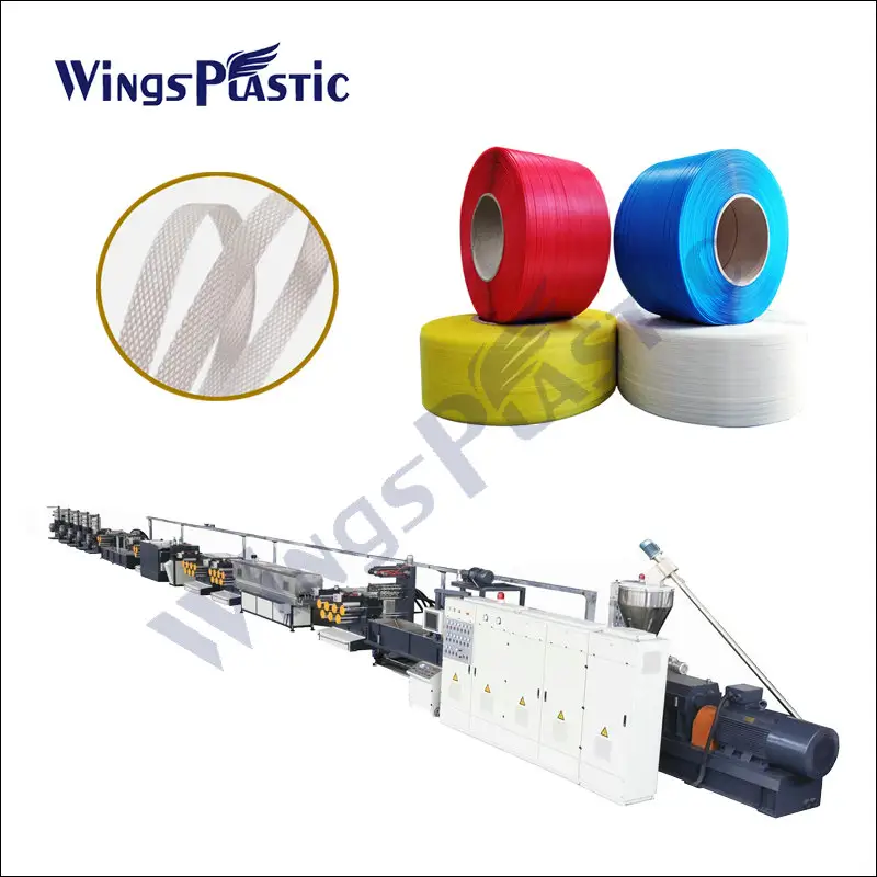 PP สัตว์เลี้ยงบรรจุเข็มขัด Extrusion Line สัตว์เลี้ยงแถบการผลิตเครื่อง