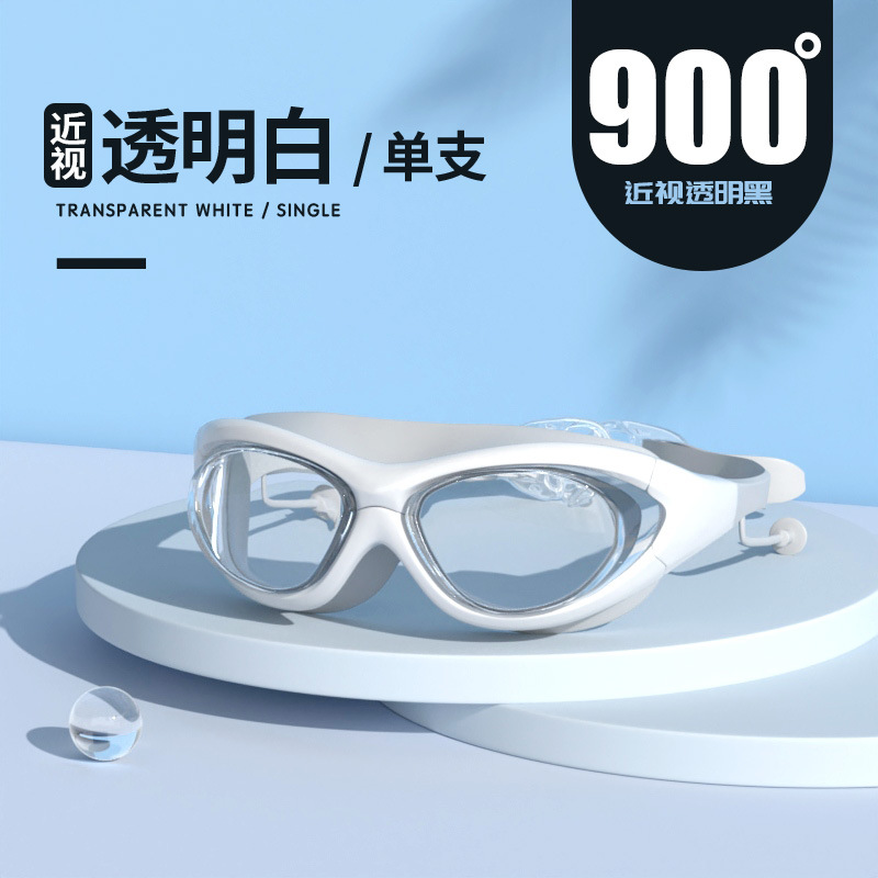 Transparent Black 200 degrees