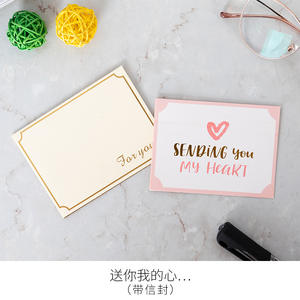 การ์ดอวยพรลายนูนสีทองพร้อมซองสำหรับวันวาเลนไทน์ ร้านดอกไม้ งานวันเกิด การ์ดขอบคุณ และการ์ดอวยพร - Product Image 3