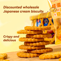 25g Galletas Redondas Japonesas Saladas y Dulces de Queso y Sal Marina, Snacks Saludables al por Mayor Chinos