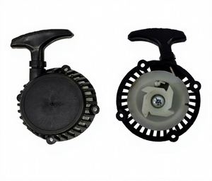 Accessoires et pièces pour outils de jardin : Lanceur à rappel pour moteur de débroussailleuse à essence - Product Image 1