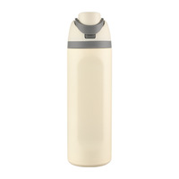 Gobelet Isotherme Oowal Fruit Cup 24oz en Acier Inoxydable – Bouteille d'Eau Portable à Double Fonction pour Voyage – Vente en Gros Usine