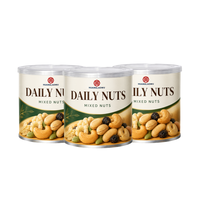 Retail Ready Dagelijks Gemengde Notenpot Cashew Amandel Pinda Walnoot Hazelnoot Bosbes Knapperige Eiwitvezel Vitamine Gezonde Snack