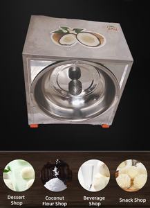 เครื่องขูดเนื้อและ<span class=keywords><strong>มะพร้าว</strong></span><span class=keywords><strong>ไฟฟ้า</strong></span><span class=keywords><strong>ขนาด</strong></span><span class=keywords><strong>เล็ก</strong></span>พกพาสะดวก ทำจากสแตนเลส ใช้ในบ้านหรือเชิงพาณิชย์ รองรับแรงสูง ใช้ไฟ 110V - Product Image 4