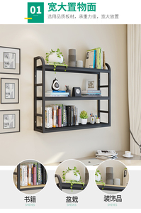 Kệ Treo Tường Nổi 3 Tầng Kệ Treo Tường Bằng Gỗ Đồ Nội Thất Phòng Khách Kệ Treo Tường Mặt Trăng Etagere Mural Repisas Flotantes - Product Image 5