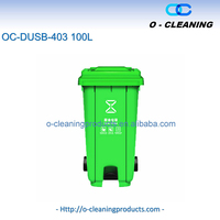 Poubelle de recyclage extérieure à roulettes O-Cleaning 100L avec couvercle, poubelle à pédale en plastique, poubelle roulante