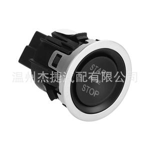 Interruptor de Arranque sin Llave Land Rover LR070381 Compatible con Llaves de Vehículos - Product Image 4