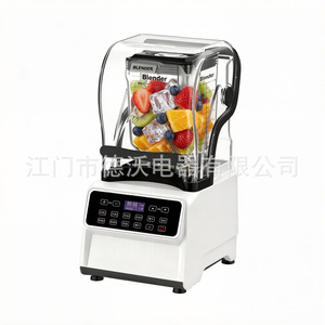 Mixeur commercial sans balais à courant continu, extracteur de jus, machine à thé au lait, machine à lait de soja, mixeur pour aliments pour bébés, robot culinaire, mixeur haute vitesse - Product Image 2