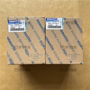 Filtro de Combustible k <span class=keywords><strong>oma</strong></span> tsu 600-319-5612 para Excavadora PC200-8MO - Product Image 6
