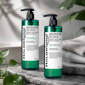 Bagnodoccia Esfoliante Delicato Personalizzato Private Label 400g: Idrata, Ottimizza <span class=keywords><strong>la</strong></span> Superficie, Calma <span class=keywords><strong>la</strong></span> Pelle Delicata e Ruvida <span class=keywords><strong>per</strong></span> <span class=keywords><strong>Doccia</strong></span> Quotidiana - Product Image 1