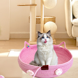Cesta de cama tejida para gatos con orejas, cojín tejido de cuerda de algodón para perros pequeños, cachorros, cama rosa para dormir para mascotas, nido con pelota de juego - Product Image 1