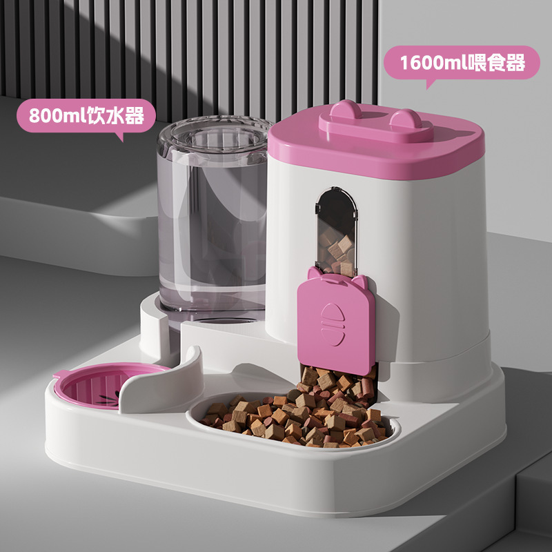 ชมพู[800มล.]