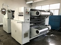 Machine de production de gaufrage holographique sans couture, film laser BOPP PET, machine de gaufrage holographique