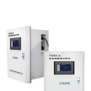 Analizador de Silicato en Línea T9280C, Personalización China, Uso en Plantas de Energía - Product Image 1