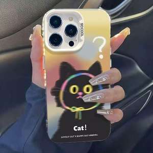 What <span class=keywords><strong>Mean</strong></span> Cat Impression Argent Électrolytique Clé TPU PC Housse de Téléphone Portable pour Iphone 8 Xr Xs Max 11 12 13 14 15 16 17 Air - Product Image 6