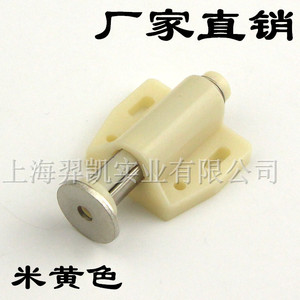 Xin Jieliang Hidden <b>Door</b> Magnetic Catch 38mm X 34mm Strong <b>Spring</b> Rebound Cabinet <b>Door</b> Closer For Wooden Glass <b>Doors</b> - Product Image 5