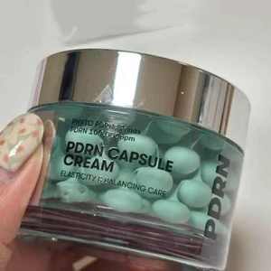 VITT Crème en Capsules PDRN en Promotion : Améliore le Teint, Hydrate, Illumine, Raffermit et Nourrit la Peau - Product Image 2