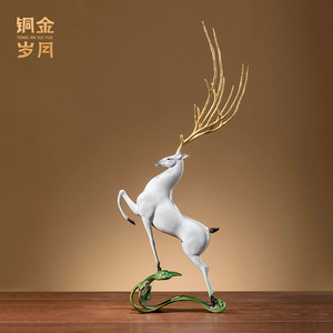 Adorno de Cobre y Oro con Diseño de Ciervo Ruyi, Escultura Metálica de Ciervo de la Suerte Estilo Chino, Regalo de Inauguración para Sala de Estar - Product Image 5