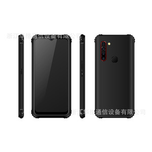 Teléfono Inteligente Intrínsecamente Seguro KT579 S X5 4G, Pantalla FHD de 6.1 Pulgadas, Android 10, Octa Core, IP68, Teléfono Robusto para Minería - Product Image 1